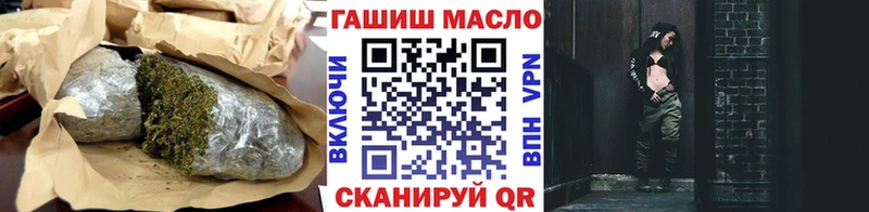 Дистиллят ТГК жижа  купить  цена  Ангарск 