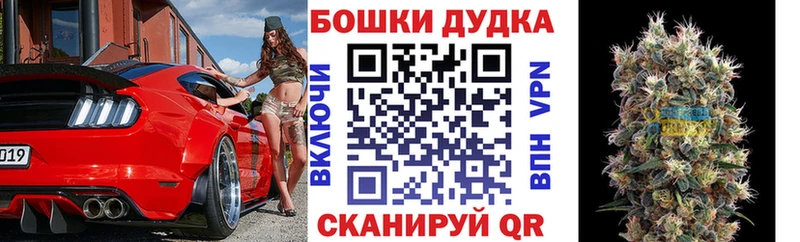 сайты даркнета какой сайт  Ангарск  Шишки марихуана AK-47 